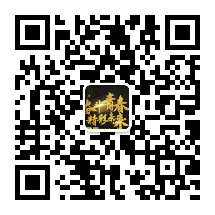 869e888feca8f1772c1e62c3a39c167.jpg